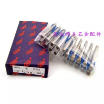 Import mold t chong straight punch SKD11 punch 8 0 8 5 9 0*40 50 60 70 80 90