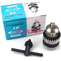 Taiwan LD drill chuck JT0 JT1 JT2 JT3 JT6 0-4 0-6 0-10 0-13 0-16