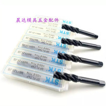 Imported from Japan STK T114 Machine tapping Spiral Tap black M3 M4 M5 M6 M8 M10 M12