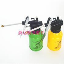 Feibao high-pressure oil pot grease gun tie you hu