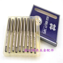 Imported authentic Japanese OSG single-hand machine tap tap knife M1 8 to M1 4 M5 16 M3 4