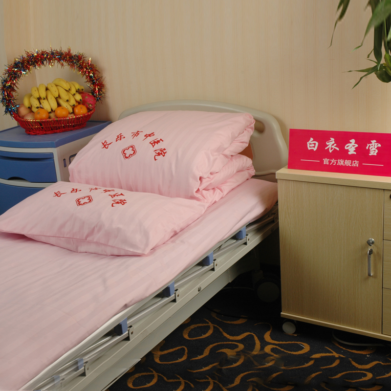 White Shengxue hospital bed sheet quilt cover 3-piece set Children's hospital bed sheet quilt cover pillowcase bed sheet