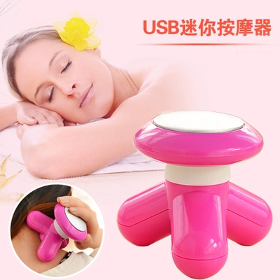 USB massager instrument mini head neck triangle small plug electric usb vibration mini household multi-function