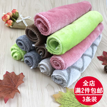 3 strips of non-oil dishwashing cloth multifunctional non-oil dishwashing towel towel bamboo fiber scrub towel