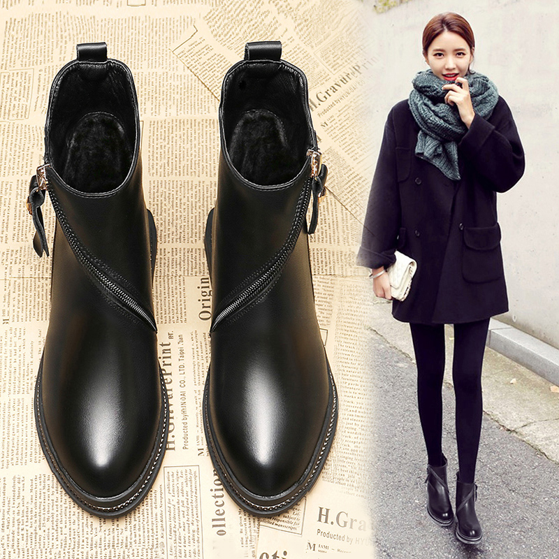 Bottes mi-saison femme OTHER en Caoutchouc - Ref 3250037 Image 1
