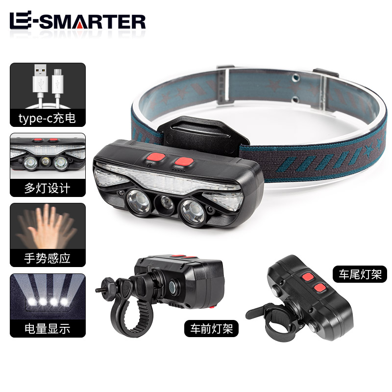 New LED strong light headlight Mini multi-function fishing light waving induction light head-mounted flashlight car light