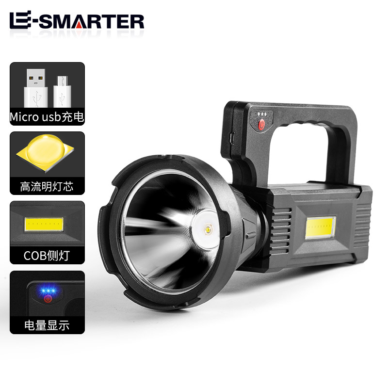New strong light searchlight outdoor multi - functional lights COB flashlight - light LED charging lamp