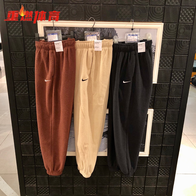 Authentic Nike Sportswear Nike Women's Warm Fleece Leggings Sports Pants Dd5111-200-010