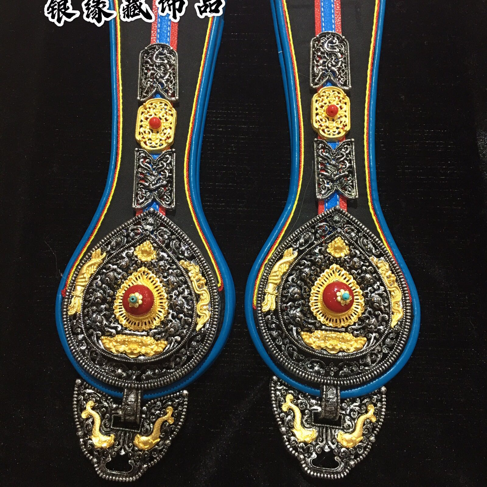 Silver edge Tibetan ornaments