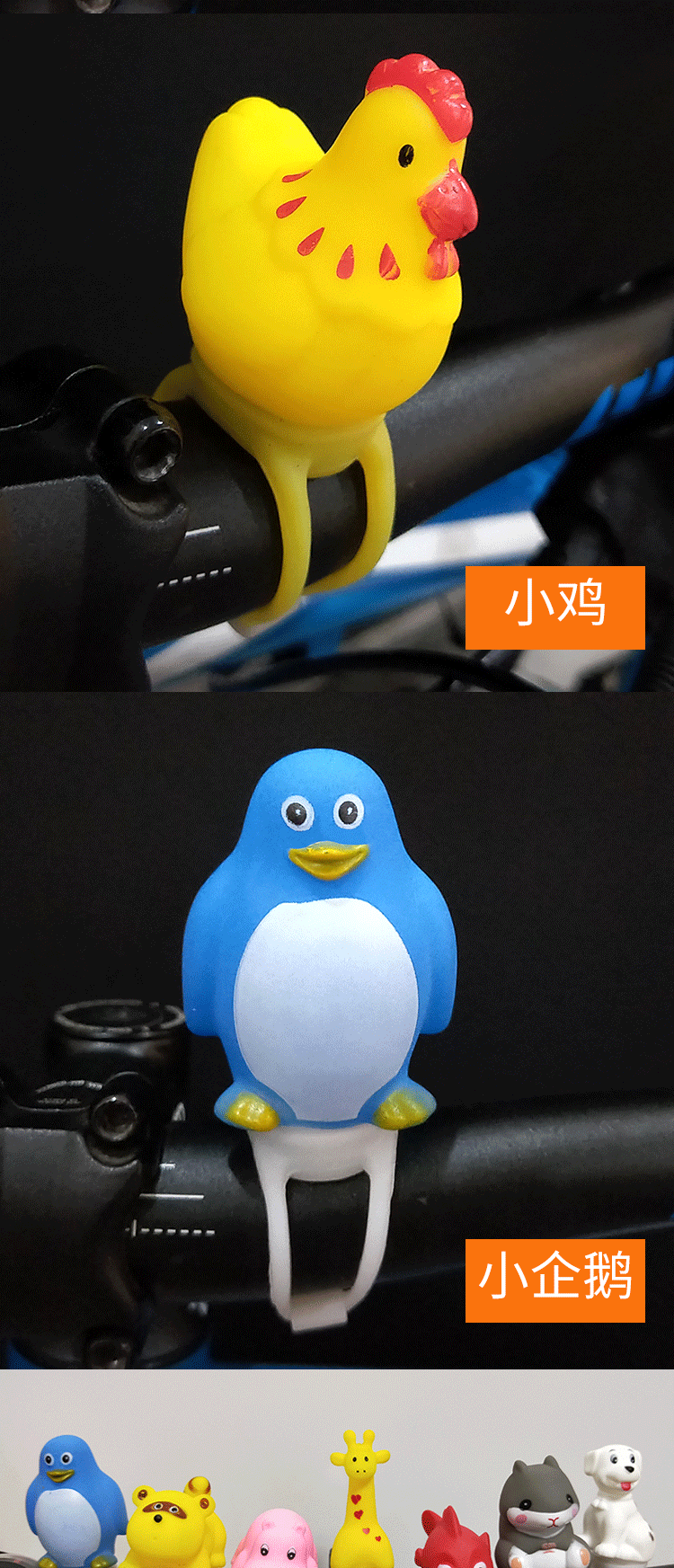xe thang bang Doraemon trẻ em trượt xe cân bằng đèn pha đèn đường phim hoạt hình chuông xe đạp loa - Smart Scooter xe giữ thăng bằng cho bé