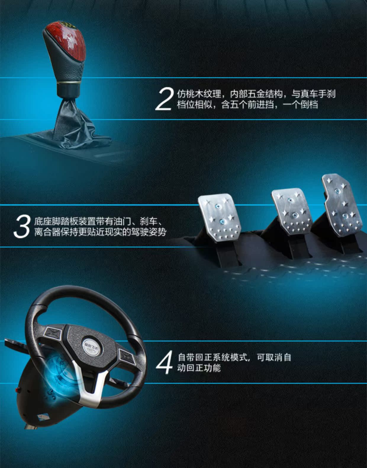 Lái xe mô phỏng mô phỏng đào tạo máy học lái xe tay lái Ouka 2 tay lái đua trò chơi vô lăng - Âm thanh xe hơi / Xe điện tử máy hút bụi xe oto