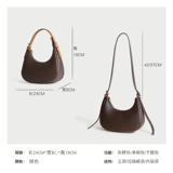 Сумка подмышку, сумка через плечо, сумка на одно плечо, изысканный стиль