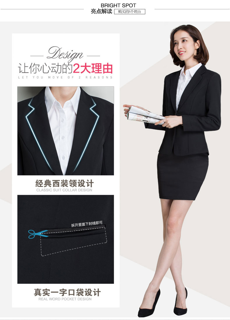 Kinh doanh mặc nhỏ phù hợp với áo khoác trắng cổ áo đầm phụ nữ phù hợp với phù hợp với cuộc phỏng vấn áo khoác dụng cụ mùa thu các kiểu áo sơ mi họa nữ đẹp