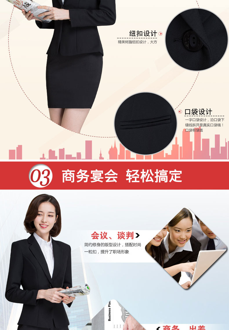 Veste pour femme - Ref 3218935 Image 13