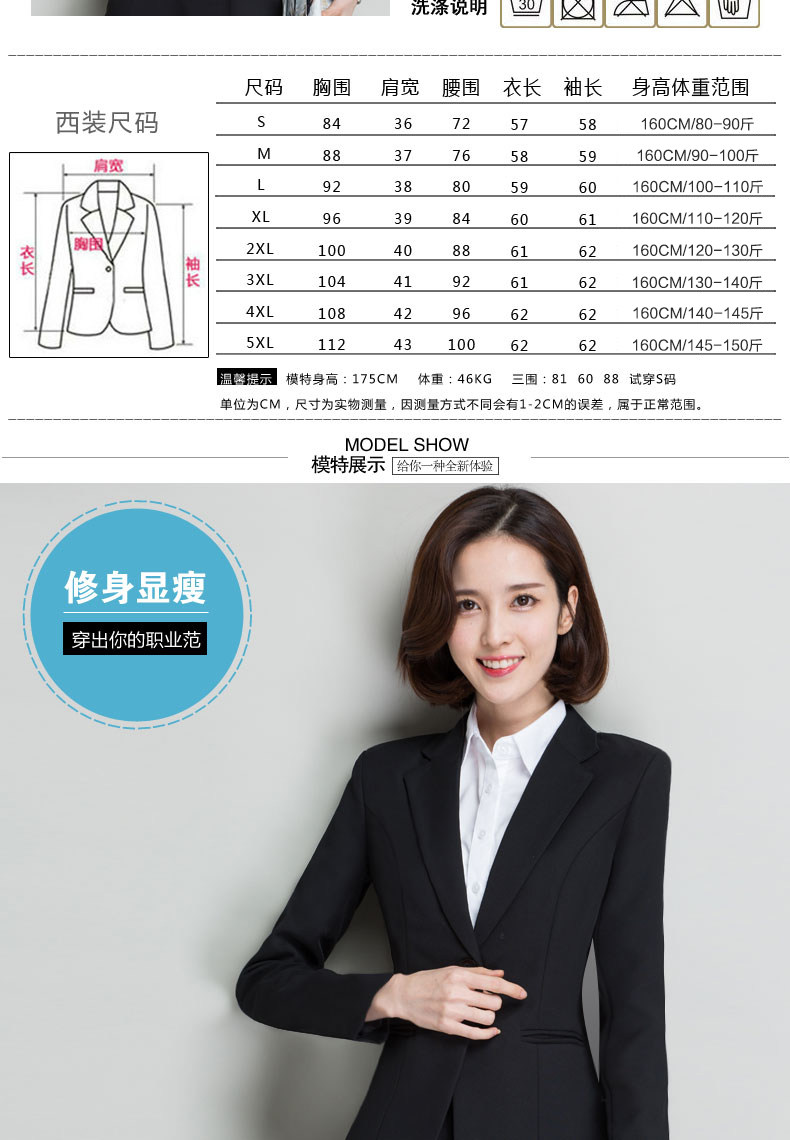 Veste pour femme - Ref 3218935 Image 15