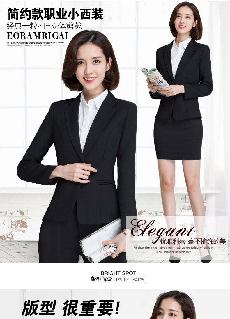 Veste pour femme DOREFUN   en Polyester - Ref 3220350 Image 9