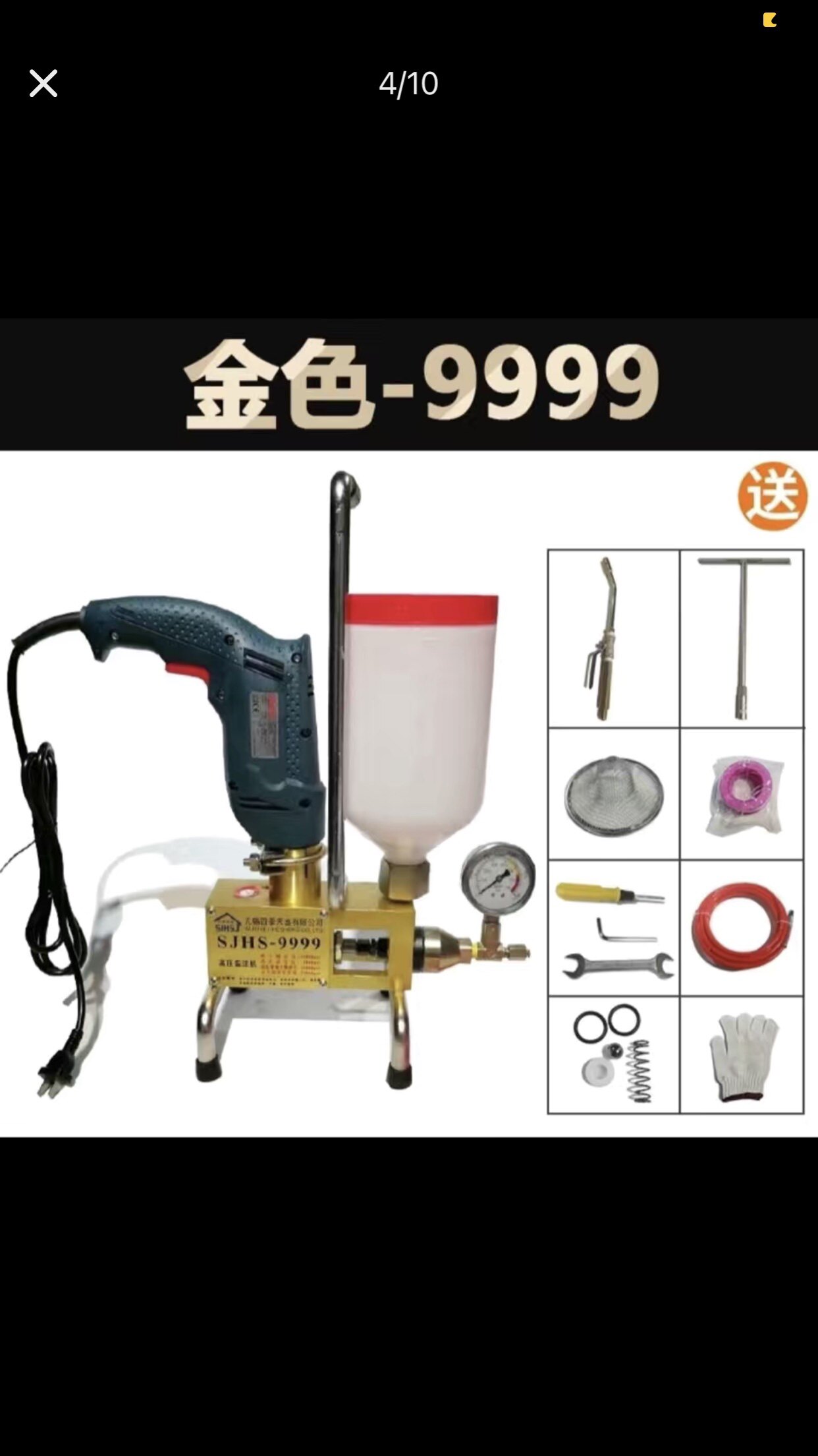 水无忧防水堵漏大全
