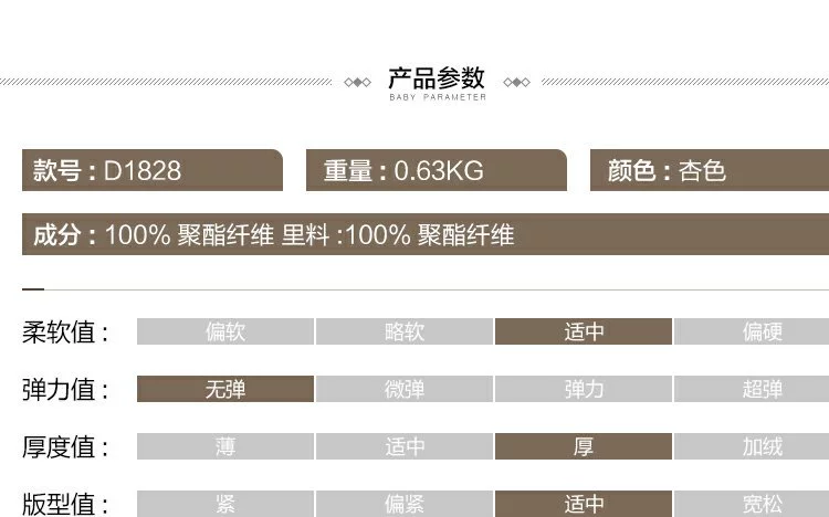 Han Chao tấn công 2018 mới mùa thu và mùa đông ngắn cổ áo phù hợp với áo khoác cashmere cho nữ