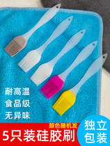 5 packed silicone brush oil brush Kitchen pancake silicone brush edible baking small brush household high temperature resistant oil brush