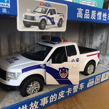 Linda's pickup police car can also open the door with music when going off-road