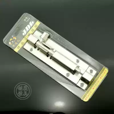 Home-made stainless steel latch extended wooden door clear latch door latch door latch door latch