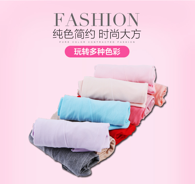 6 phương thức tình yêu khi đích thực 8005/28005 không có dấu vết ở eo cao thoải mái đồ lót nữ võ sĩ sip nam