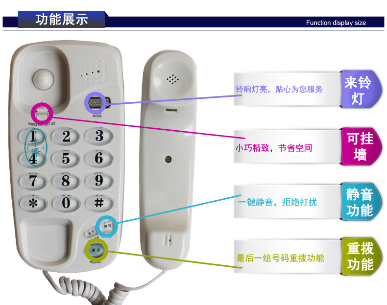 Функция отображения baotaier k026 Перейти на fangzheng.jpg