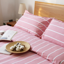 Straight down 30 yuan special old coarse cloth four-piece padded cotton pink sheets quilt cover striped bedding