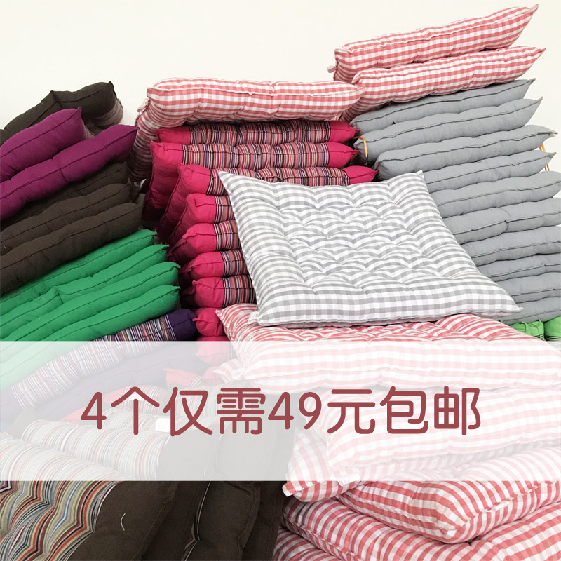 Loss Clear cushion old coarse cushion sofa mat office backwafting window mat thicker chair mat tatami