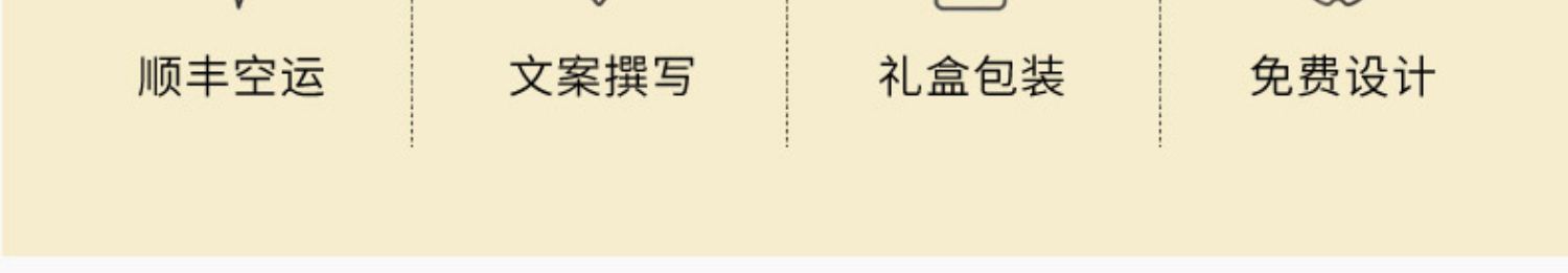 商品详情图