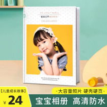 Photo book Baby photo album custom growth record book diy childrens photo album commemorative book made into a book