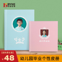 The other guest kindergarten graduation commemorative book customized Primary School Address Book Book student record graduation photo album production