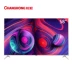 Changhong / Changhong 58A5U Mạng thông minh nhân tạo cực kỳ rõ ràng 4K 58 inch TV LCD LCD TV