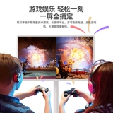 Changhong Chiq Me 27 -Inch Free Free Ecrem