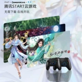 Changhong 55e8k 55 -inch 8k Ultra -High -Definition Dolby Metal Metal Ultra -Thin AI Voice LCD Официальное телевидение