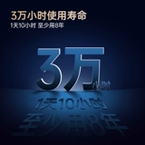 Changhong 43d5f-g 43-дюймовый HD LCD Smart TV Старик спальня дома маленький цветный телевизионный спутник