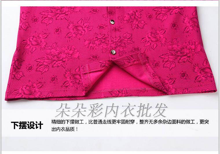 Sous-vêtement chaud personne âgée simple en coton - Ref 763242 Image 47