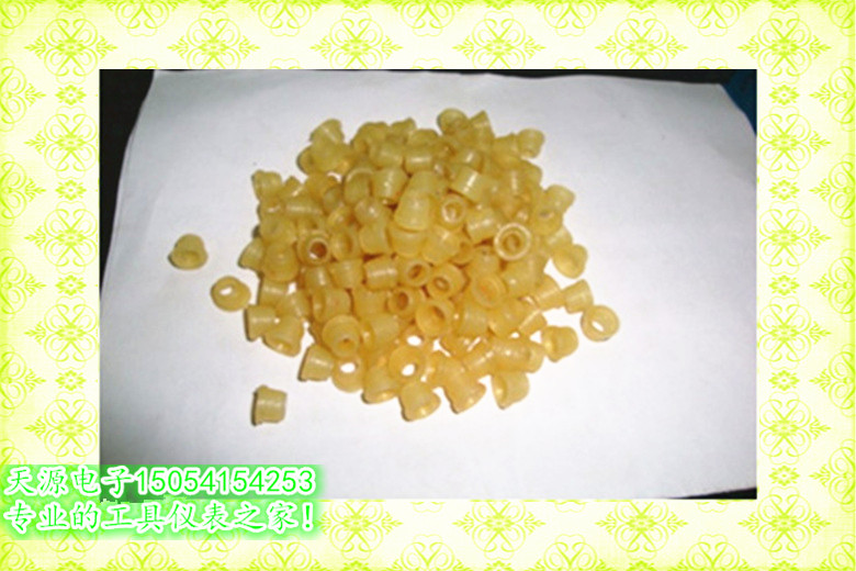 Air conditioning plumbing pipe accessories transparent plus liquid pipe sealing ring public British joint plus fluorine gasket mat