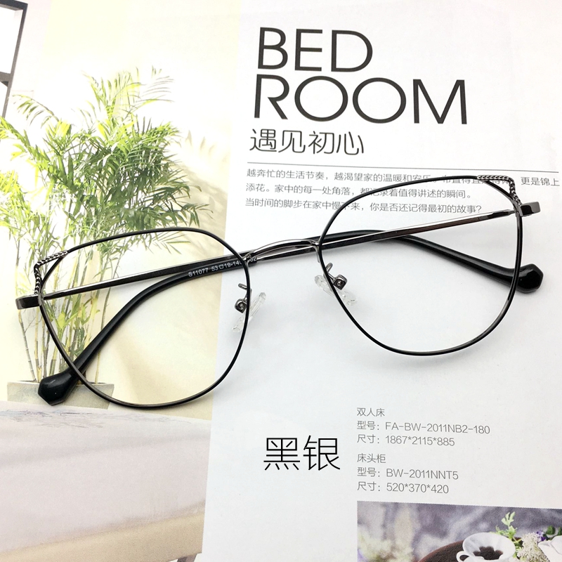 Kính tai mèo khung retro phiên bản tiếng Hàn của tai mèo nữ cận thị khung mắt siêu nhẹ hộp lớn kính phẳng chống ánh sáng màu xanh mắt kính