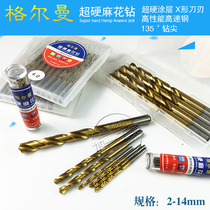 Gelman titanium plated drill super hard straight handle twist drill bit HSS high speed steel drill bit 2 0-4 0mm