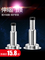 Dinglitian stainless steel non-hole buffer shock absorption telescopic retractable door top room bathroom door stop door suction