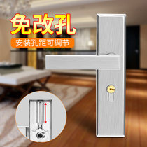 Dinglitian exempt hole adjustable household bedroom door handle Universal Stainless Steel multifunctional wooden door lock