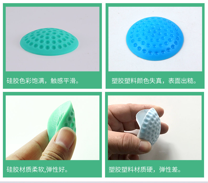 中佳 免打孔防撞垫 5只装 图5