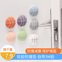 Dinglitian refrigerator door rear wardrobe door anti-collision pad cushioning anti-bump home glass wall anti-collision door bumper