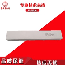 ke mei C452 C360 C652 C454 C754 C353 C364 drum scraper blade boutique