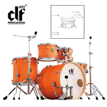 Tianjin Oriental Tengfei Musical Instrument 2020 Candy Series DF Teaching Teacher Drum Jazz Drum