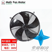 Condenser external rotor fan Mal fan YSWF102L60P4-675N-600 axial flow fan 600