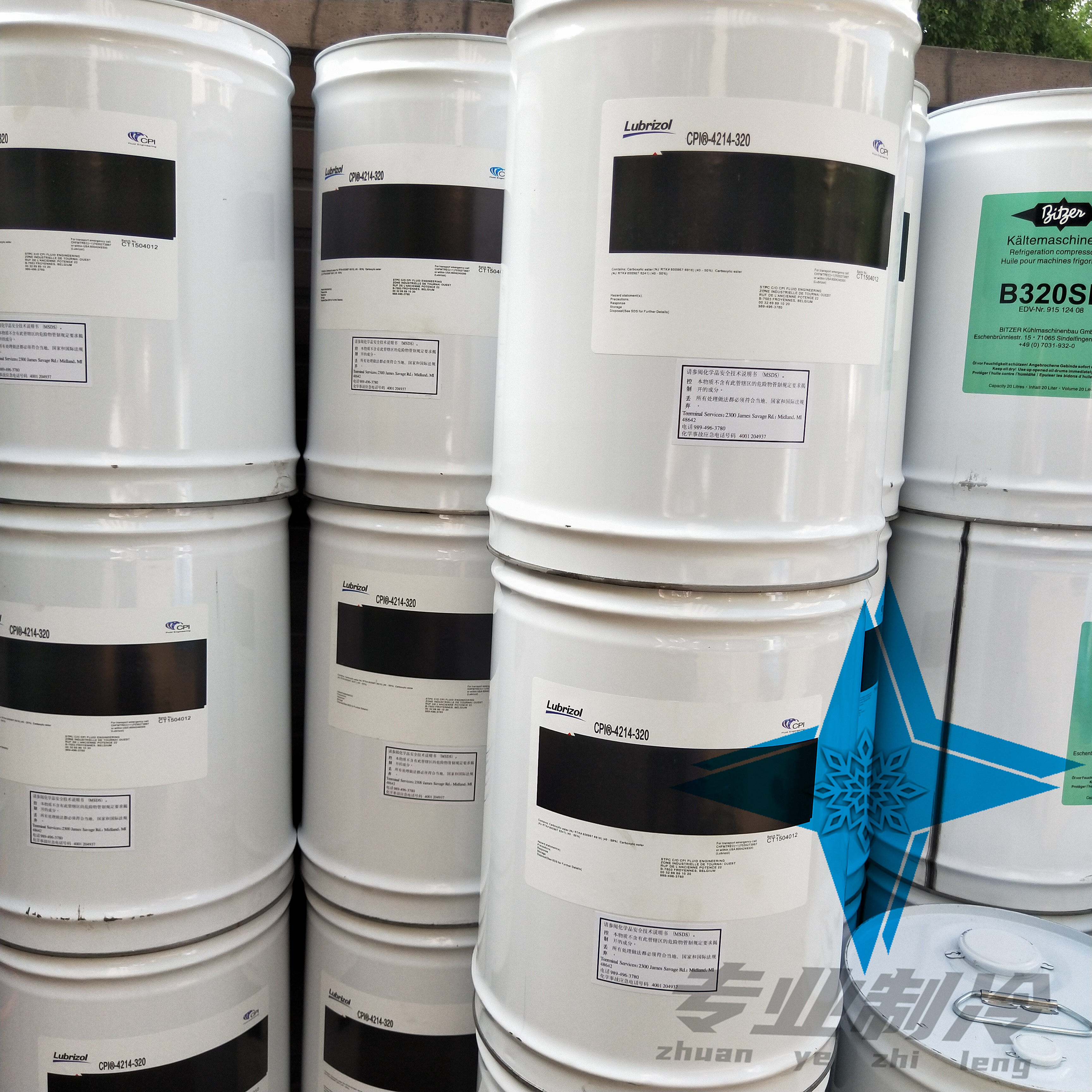 United States CPI-320 Refrigeration oil CPI-4214-320(CPI-4214-150 CP-4124-100)