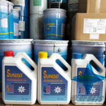 New packaging Sun brand refrigeration oil 3GS 4GS 5GS Japan Sun refrigeration Oil 3GSD 4GSD 5GSD