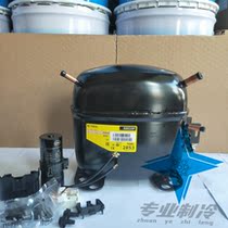 Danfoss Danfoss SC15CL(104L2853) original brand new compressor SCOP refrigeration compressor